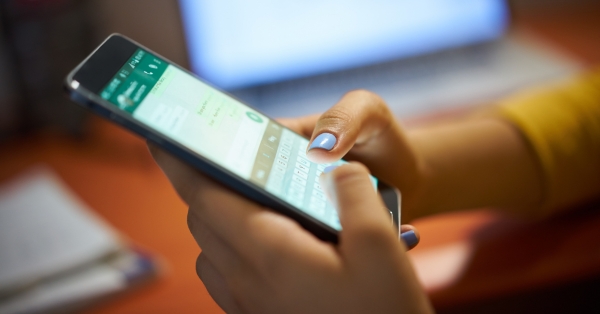 Samsung E1200 WhatsApp כשר